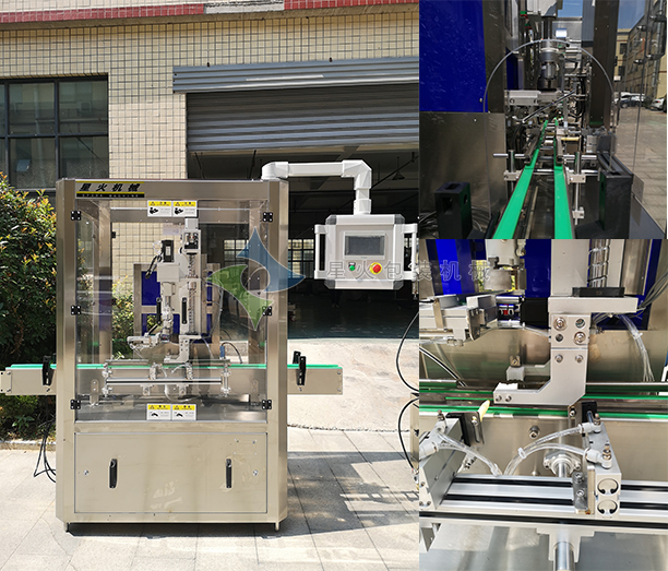 �����͹��b���wһ�w�C,܇�����ӄ����b���w�C