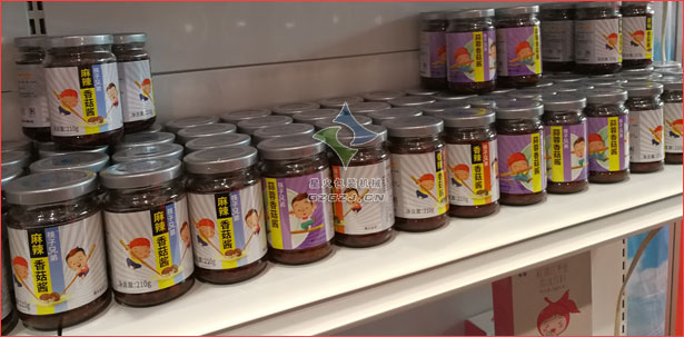 �����㹽�u