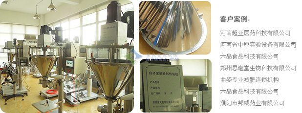 �ۄ��������b�C(j��)�͑�����