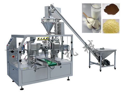 �o��ʽ�ۄ��ԄӰ��b�C