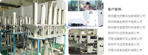 �o��ʽ�w���ԄӰ��b�C�͑�����