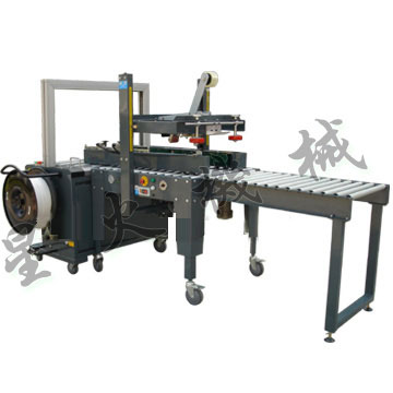 FXJ-5050L �Ԅӷ��������C