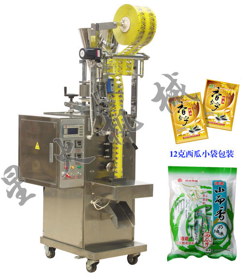 瓜子包裝機、瓜子自動包裝機
