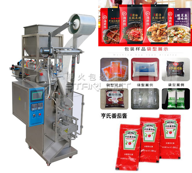 �u���Ԅ�(d��ng)���b�C(j��)���b�a(ch��n)Ʒ