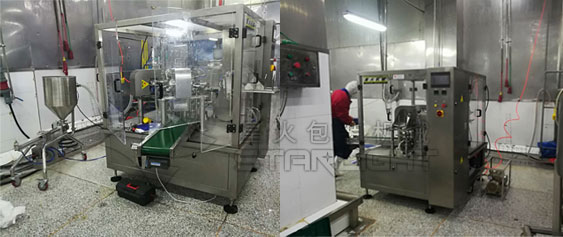 ȫ�Ԅ��w�����b�C