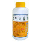 �㾫���ϰ��b�C(j��)