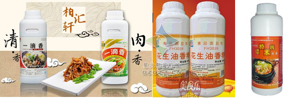 ȫ�Ԅ��㾫���Ϲ��b���a��,�㾫���Ϲ��b�C