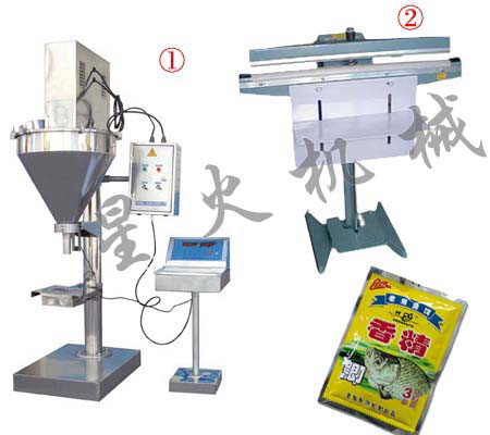 ���ϰ��b�C���㾫���b�C�����ϰ��b�O��