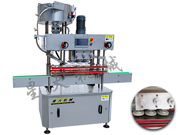 XH-Z���Ԅ����w�C